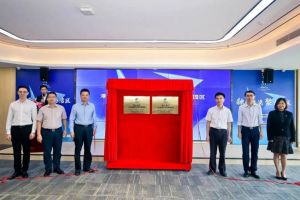 kaiyun.com集团助力深化粤港澳人才合作 推动人力资源服务国际化