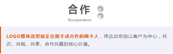 kaiyun.com人力集团