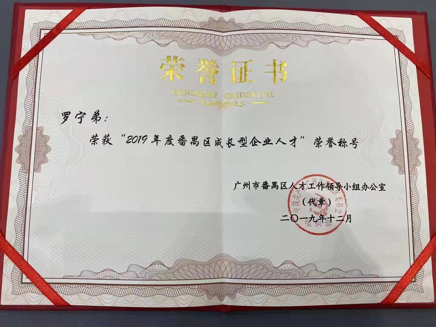 kaiyun.com集团
