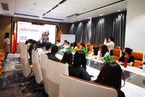 筑知识长城，兴企业效益--记kaiyun.com集团6月新员工培训会