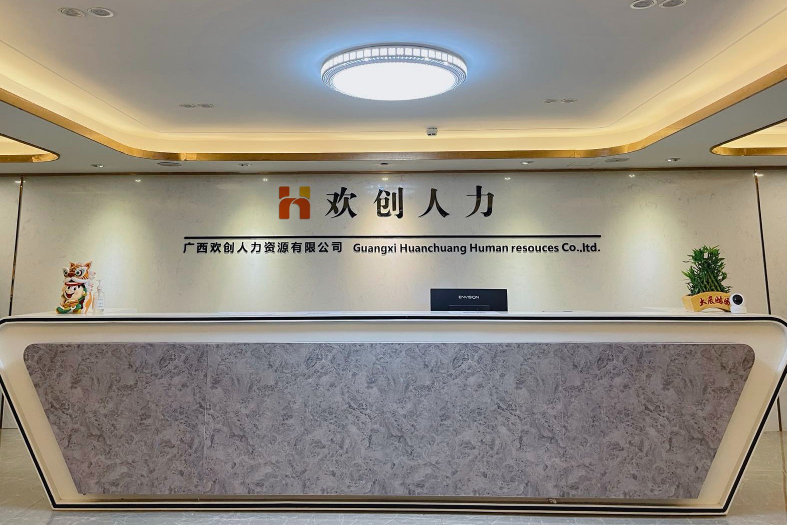 kaiyun.com人力
