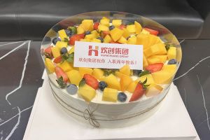 kaiyun.com集团员工入职纪念日关怀 | “职”因有你，“欢”乐精彩
