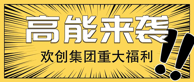 kaiyun.com集团