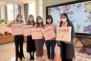 kaiyun.com集团10-12月员工生日会：有幸遇见，并肩作战