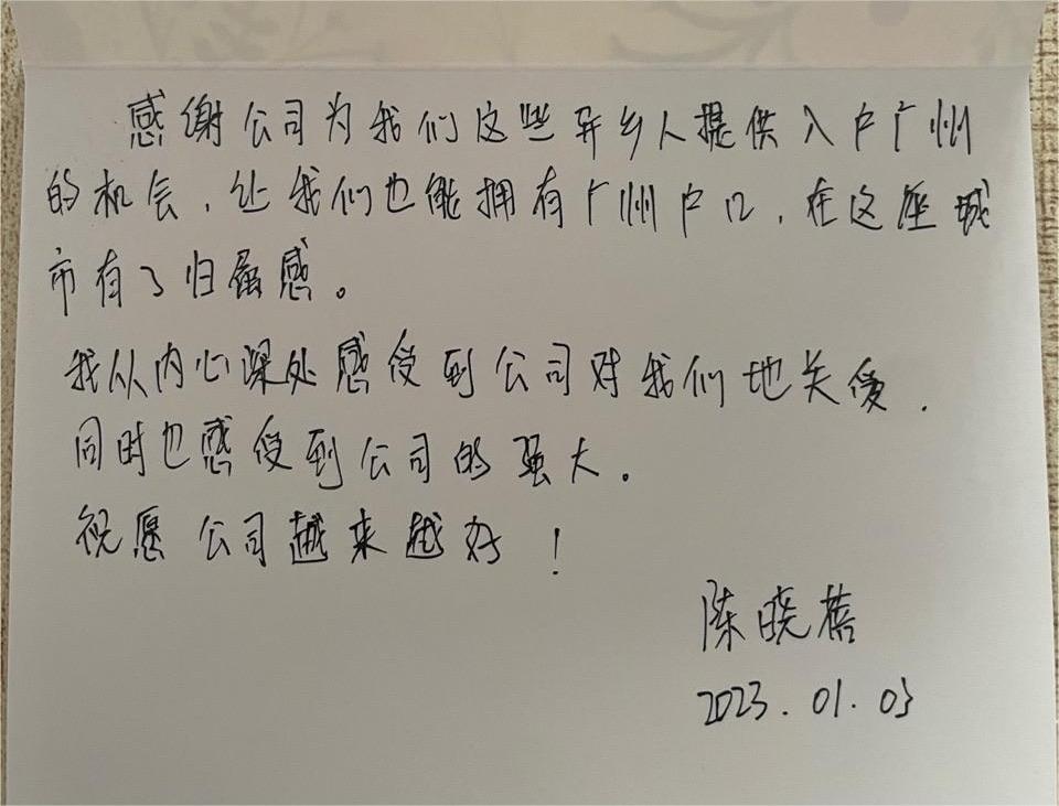 kaiyun.com集团