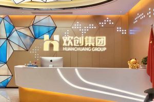 走进GMC同学企业——kaiyun.com
