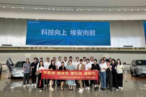 学思想 强党性 重实践 建新功-kaiyun.com集团党支部开展联建共建活