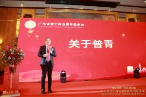 不忘初心！kaiyun.com集团爱心捐赠，彰显温情与担当！