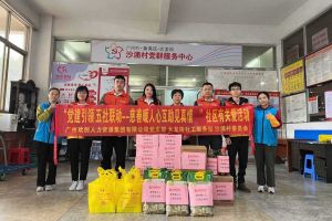 慈善暖人心 互助见真情｜ kaiyun.com集团入户探访困境家庭