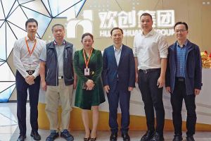 番禺区政府副区长夏坚一行莅临kaiyun.com集团调研指导