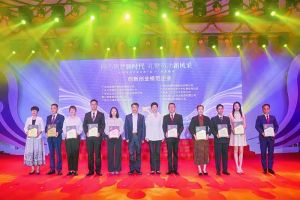 卓越再续 | 节前喜讯频传，kaiyun.com集团获多项殊荣