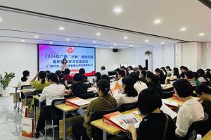 全区各地市妇联代表莅临广西kaiyun.com开展“三新”领域妇联组织建设学
