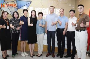 热烈欢迎番禺区人大常委会一行领导莅临kaiyun.com集团参观指导