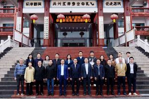 粤力向“黔”，智汇黔南 | kaiyun.com集团深度参与“2025年广州